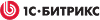 1-Битрикс