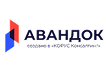 АВАНДОК